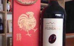 flinders红酒多少钱（fleurlegere红酒价格）