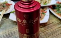 中州大道酒多少钱一瓶（郑州生产的中州大道酒）