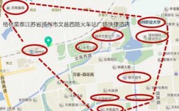 扬州东站旁边多少酒店地图（扬州东站附近低价住宿）