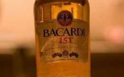 bains是什么酒多少钱（bacardi是什么酒多少钱一瓶）