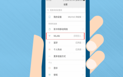 天河机场的WIFI密码是多少（天河机场wifi怎么连接）