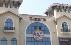 福州宝龙店铺多少钱（福鼎宝龙店面多少钱一平方）