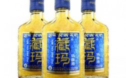 藏玛酒多少钱（藏酒多少钱一瓶）