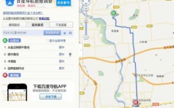 首都机场离顺义区多少公里（首都机场离顺义区多少公里路）