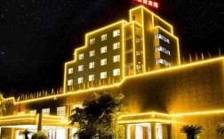 包含贺州市钟山县酒店有多少家的词条