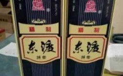 东渡酒多少钱一瓶（东渡酒多少钱一瓶52度）