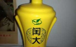 闰大ep酒53度多少钱（闰大2010葡萄酒多少钱）