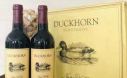 duke红酒多少钱（duckhorn红酒价格）