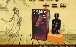 熊猫王子酒50度多少元（熊猫王子酒50度多少元一瓶）