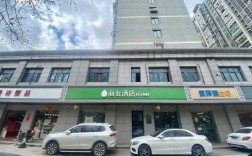 海友酒店有多少家（海友酒店是连锁店吗）