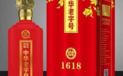 1660酒多少钱（1669酒多少钱）