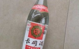 长冈酒多少钱（长岗白酒）