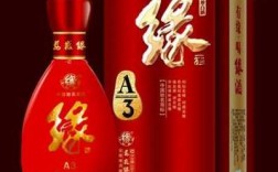 尚缘白酒多少钱（尚缘纯粮食酒52度多少钱一瓶）