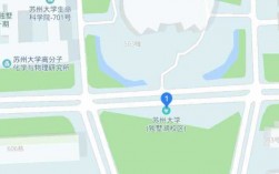 苏州大学城有多少人（苏州大学城在哪个区人多）