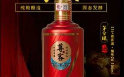 尊客酒多少钱（尊客白酒多少钱）