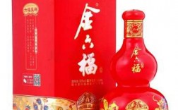 六福名酿酒多少钱（金六福六福名酿6价格）