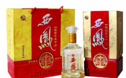 锦绣华50度酒多少钱（锦绣中华52度多少一瓶）