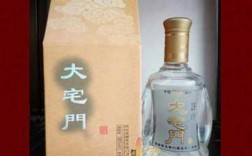 大宅门酒多少钱（大宅门酒业有限公司）