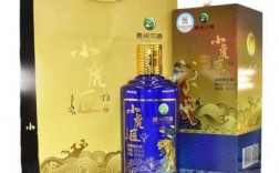 小虎跑白酒多少度（小虎酒壮阳吗）