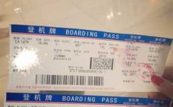 丽江机场到山东济南机场多少钱（丽江到济南机票查询）