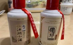 深圳吾拾山渡酒多少钱一瓶（吾拾山渡酒价格）