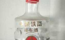 站车酒多少价格（站车酒有几种）