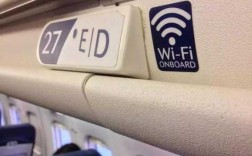 日航wifi多少钱（日本航空wifi）