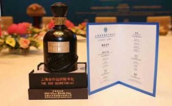 上合白酒多少钱（上合酒2019价格查询）