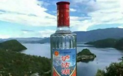 52度泸沽湖酒多少钱（52度泸沽湖酒多少钱一瓶）