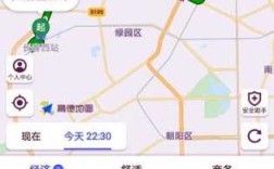 长春打车28公里多少钱（2020长春打车一公里多少钱）