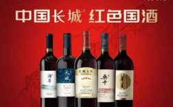 长清一号酒39度多少钱（长清一号酒多少钱38度）