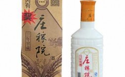 庄稼院酒多少钱（庄稼院酒多少钱价格）