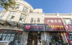 安亭沪蝶酒店电话多少（安亭沪蝶酒店电话多少啊）