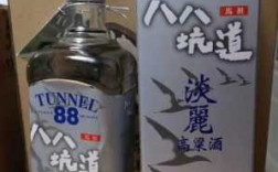 8pM酒多少钱（8+1酒多少钱）