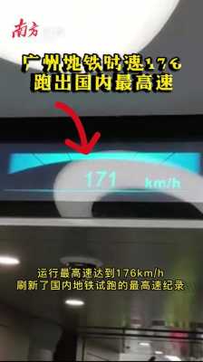 374km多少小时（435km要多少个小时）-图2