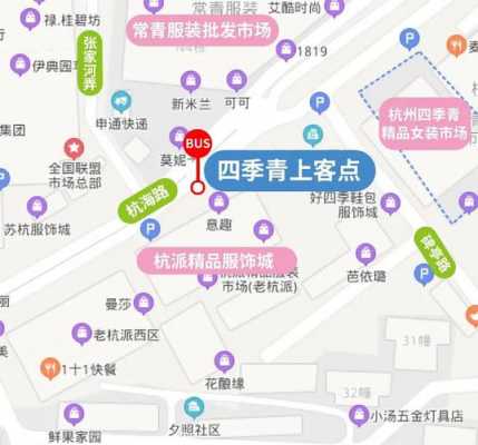 杭州四季青到西湖打车多少钱（杭州四季青到西湖有地铁吗）-图1