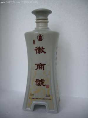 12年徽商酒价格多少（12年徽商酒价格多少一瓶）-图1