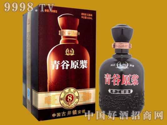 泉谷酒10年卖多少钱的简单介绍-图1