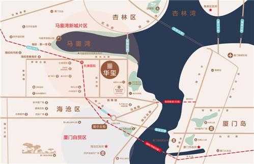 厦门海沧华玺楼面地价多少（海沧 华玺）-图1