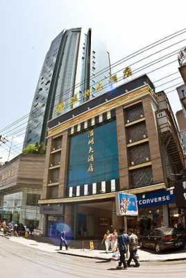 贵州温州大酒店房价多少（温州大酒店电话号码）-图1