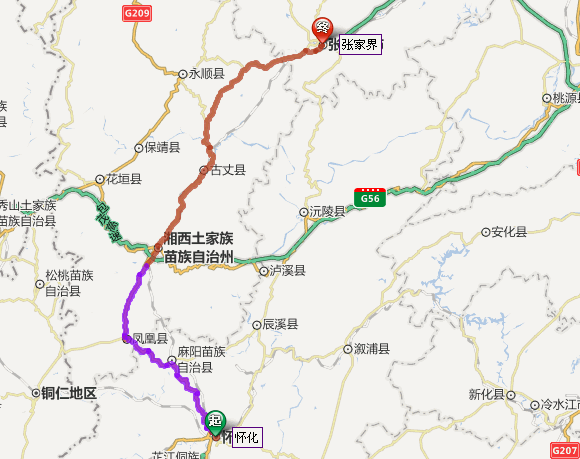 张家界到贵州毕节多少公里（张家界到贵州毕节多少公里路程）-图2