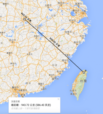 武汉到台北多少公里（武汉离台北有多远）-图1