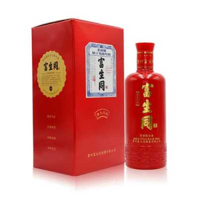 菩酒多少钱（贵州菩提酒业有限公司）-图2