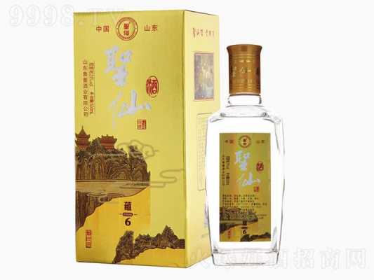 圣仙酒多少钱（圣仙酒50度价格查询）-图2