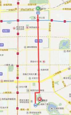 西安火车站到柏树林多少公里（西安火车站到柏树林多少公里路）-图2