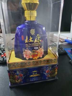 北康酒批发价格是多少（北康酒批发价格是多少一瓶）-图1