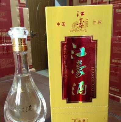 豪远酒多少钱一瓶（豪远酒多少钱一瓶52度）-图1