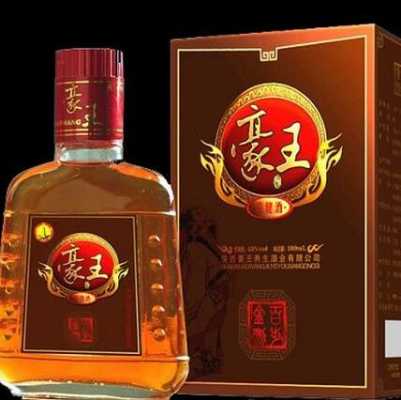 豪远酒多少钱一瓶（豪远酒多少钱一瓶52度）-图3