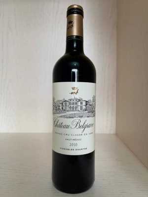 2011brandenburg红酒多少钱（bordeaux2011红酒报价）-图1