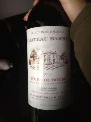 2011brandenburg红酒多少钱（bordeaux2011红酒报价）-图2